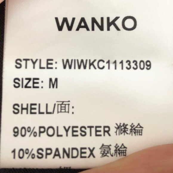 Wanko Vintage Notch Collar Lined Coat w Brocade embroidery Details Wine Sz 36 - Picture 12 of 13